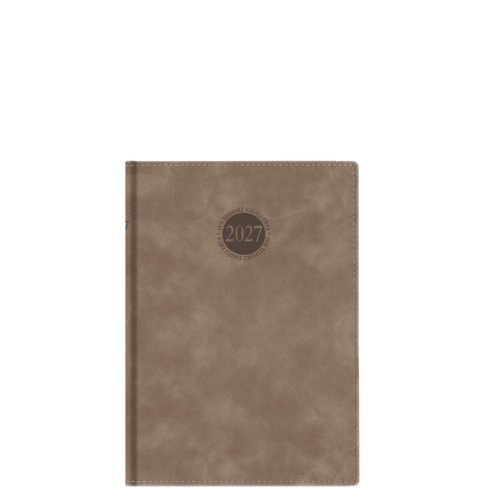 68969_C08